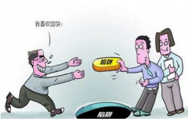 蒙城讨债公司如何把握上门催款的时机